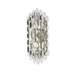Накладной светильник DeLight Collection 68067 W68067-2 smoke Цвет арматуры серебро Цвет плафонов серый от ImperiumLoft
