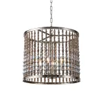 Подвесной светильник DeLight Collection Wood Light KW0783P-4 silver Цвет арматуры серебро Цвет плафонов серый от ImperiumLoft