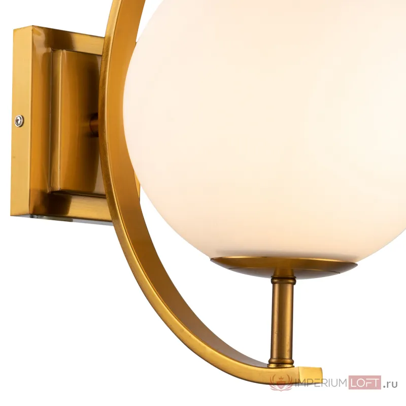 Настенный светильник Cascade brass от ImperiumLoft