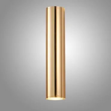 Бра Trumpet Brass Sconce H50