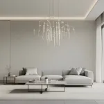 Подвесная люстра CHILL B D60 в современном стиле