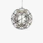Люстра Mi Raimond Lamp D40 с ажурным плафоном