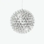 Люстра Mi Raimond Lamp D70 с ажурным плафоном