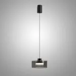 Подвесной светильник WOLTER Glossy с лифтом
