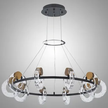 Подвесная люстра Olympe Glass Chandelier Подвесная люстра Olympe Glass Chandelier
