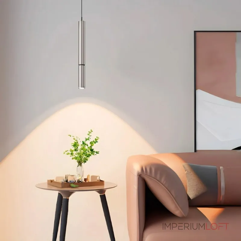 Подвесной светильник NION Grey
