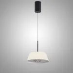 Подвесной светильник TORMUND P1 White