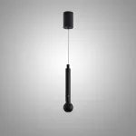 Подвесной светильник STENKIL Black