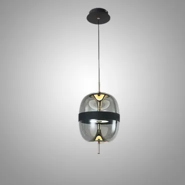 Подвесной светильник ALBERG Grey