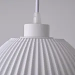 Подвесной светильник Ribbed Dome с рифлёным плафоном от Vinsa