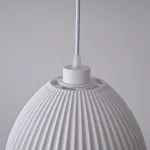Подвесной светильник Ribbed Dome с рифлёным плафоном от Vinsa