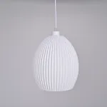 Подвесной светильник Ribbed Dome с рифлёным плафоном от Vinsa
