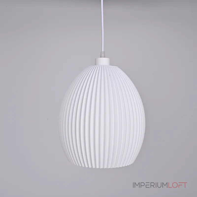 Подвесной светильник Ribbed Dome с рифлёным плафоном от Vinsa