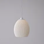 Подвесной светильник Ribbed Dome с рифлёным плафоном от Vinsa