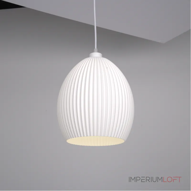 Подвесной светильник Ribbed Dome с рифлёным плафоном от Vinsa