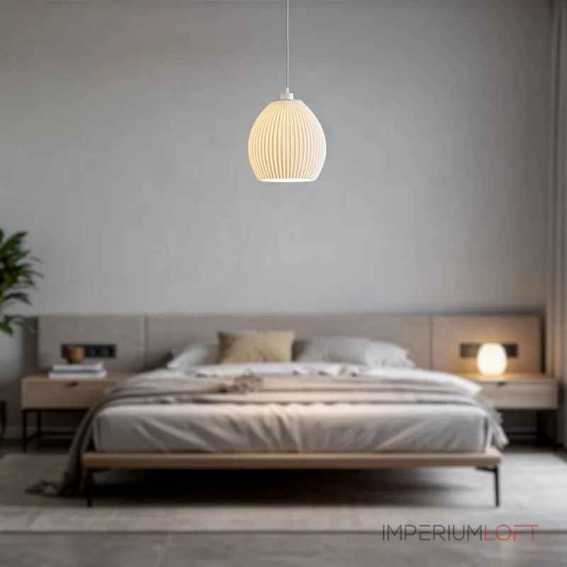 Подвесной светильник Ribbed Dome с рифлёным плафоном от Vinsa