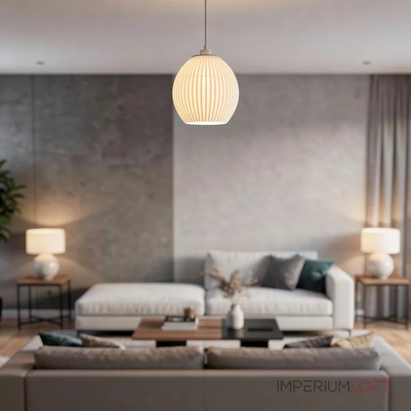 Подвесной светильник Ribbed Dome с рифлёным плафоном от Vinsa