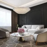 Подвесная люстра 12028/16PL Chrome