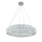 Подвесной светильник Indigo VALORE V000101L от ImperiumLoft