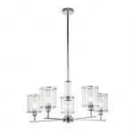 Светильник на штанге 13022/5R Chrome от ImperiumLoft
