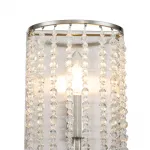 Настенный светильник 12004/2W Nickel от ImperiumLoft