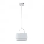 Подвесной светильник 13024/2P White от ImperiumLoft