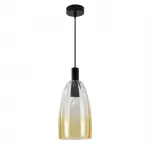 Подвесной светильник Indigo SOAVE V000494