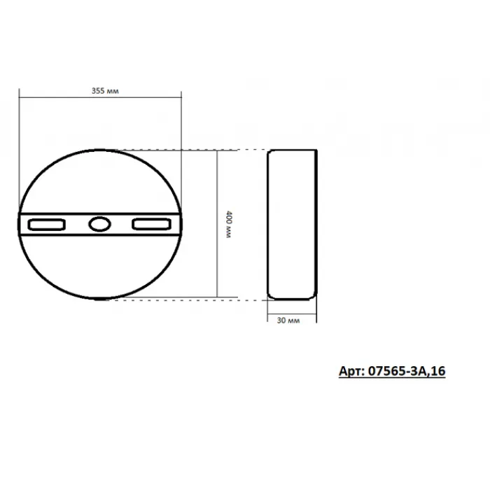 07565-3A,16 Подвес Восход прозрачный/хром d50 h200 E27 3*40W от ImperiumLoft