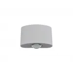 Подсветка Kink Light ЭЛЕОН 08571,01