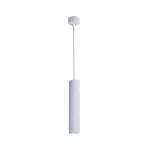 Подвесной светильник Kink Light Рия 07621-1A,01