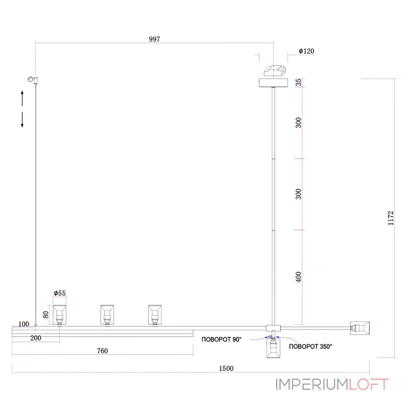 Подвесной светильник Kink Light Рия 07618-150,19 Подвесной светильник Kink Light Рия 07618-150,19