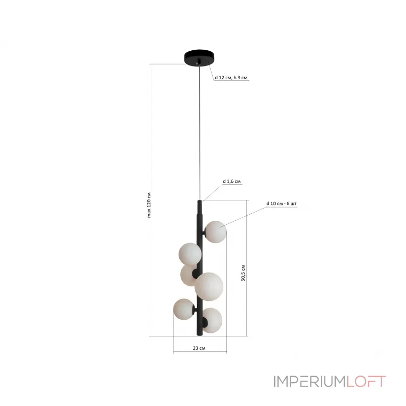 Подвесная люстра Kink Light Сида 07508-6A,19