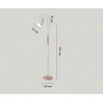 07031,01 Торшер Офелия белый h165 w40*22 Е27 1*40W от ImperiumLoft