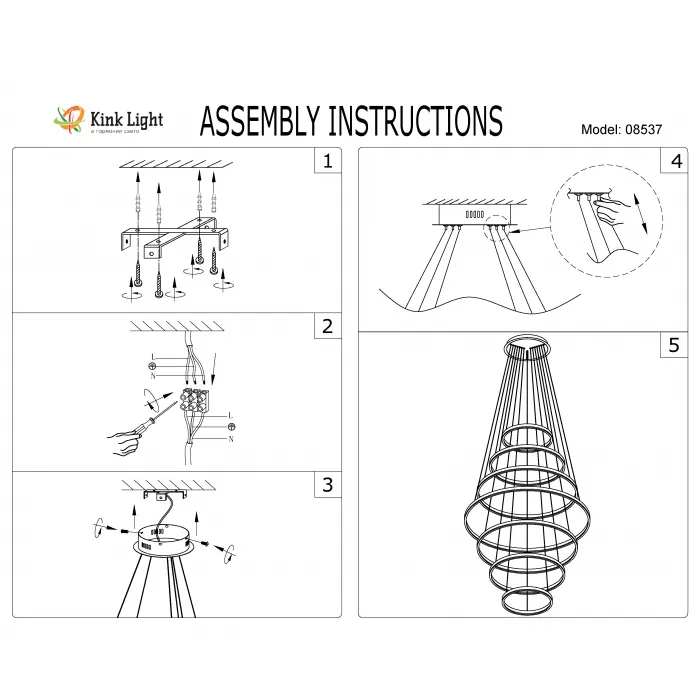 Светильник подвесной Kink Light Тор 08537,19(4000K) от ImperiumLoft