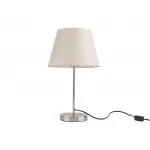 Настольная лампа Kink Light Верто 08084-T02