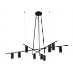 Подвесная люстра Kink Light Рия 07621-9,19