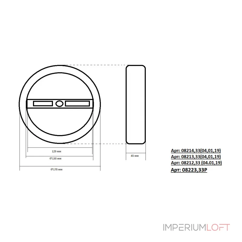 Подвесная люстра Kink Light Тор 08223,16P(4000K) Подвесная люстра Kink Light Тор 08223,16P(4000K)
