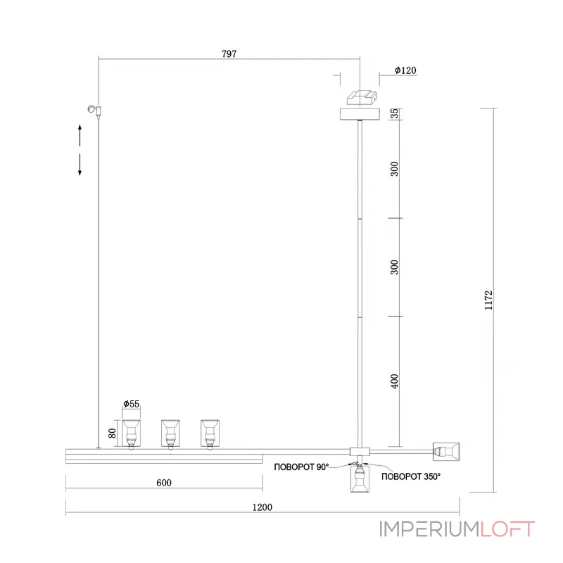 Подвесной светильник Kink Light Рия 07618-120,19