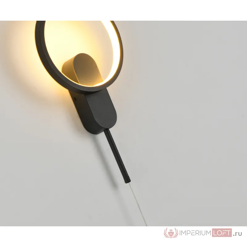 2204,19 Настенный светильник Адис черный d20 h53-152 Led 12W+5W (3000K)