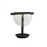 Настольная лампа Тэрро 07687-T,19(21)