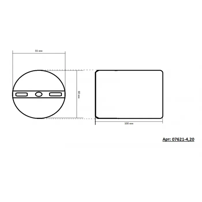 07621-4,19 Подвес Рия черный w123*6 h96 GU10 4*10W от ImperiumLoft
