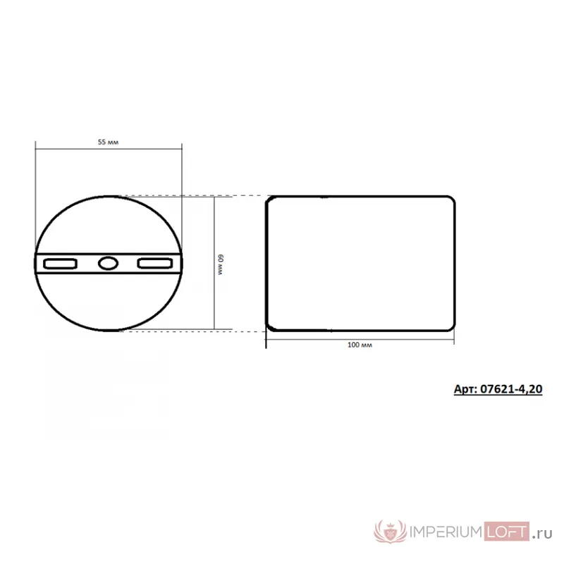 07621-4,19 Подвес Рия черный w123*6 h96 GU10 4*10W от ImperiumLoft
