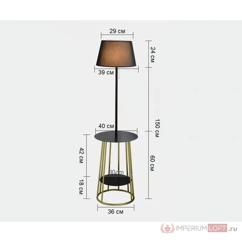 07198,19 Торшер Тера чёрный d60 h150 Е27 1*40W от ImperiumLoft