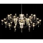 Подвесная люстра Kink Light Галанта 07889-80,02(21)