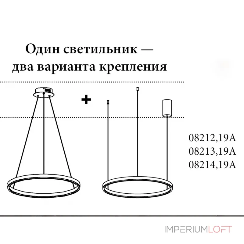 Подвесная люстра Kink Light Тор 08228,19A(4000K)