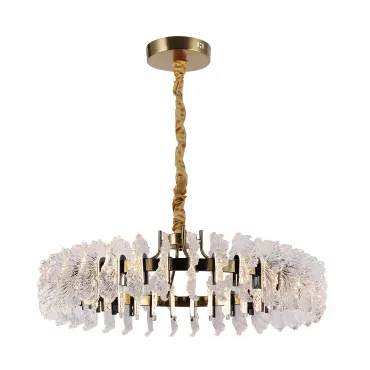 Подвесная люстра Kink Light Мару 07695-80,36-29 Подвесная люстра Kink Light Мару 07695-80,36-29