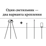 09408-15,19 Люстра Иона черный d85 h120 G9 15*5W (Led лампы в комплекте 4000К) 2 типа крепления от ImperiumLoft