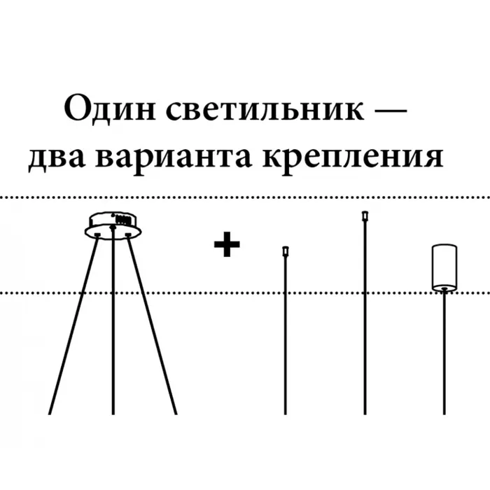 09408-15,19 Люстра Иона черный d85 h120 G9 15*5W (Led лампы в комплекте 4000К) 2 типа крепления от ImperiumLoft