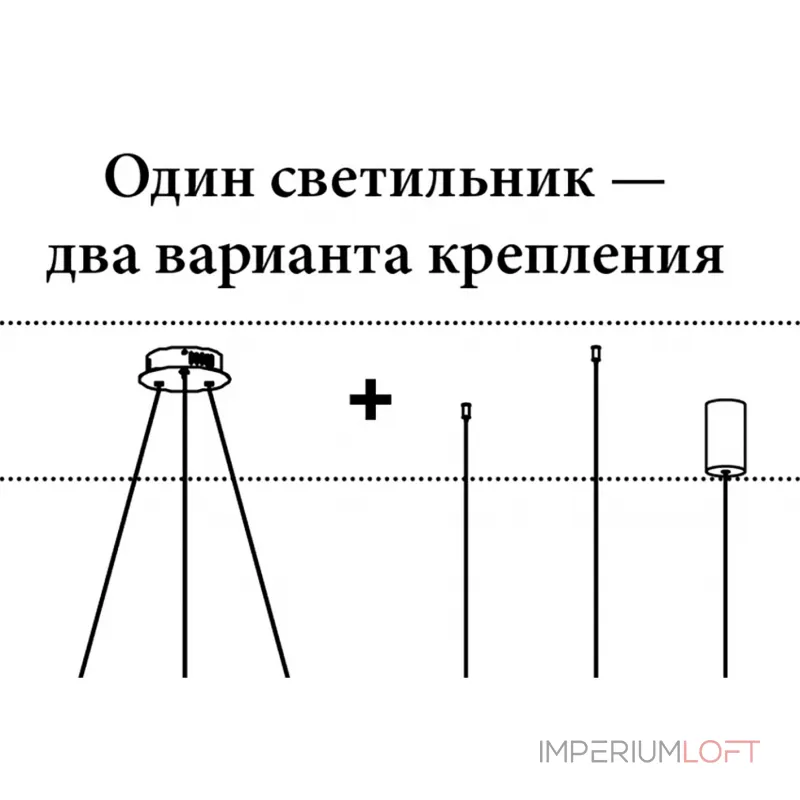 Подвесная люстра Kink Light Иона 09408-15,19