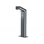 Светильник наземный уличный Kink Light 09207-F(220V),16(RGB)